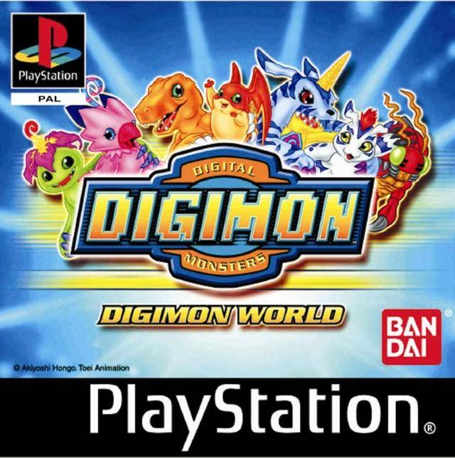The coverart image of Digimon World (Bug Fix)