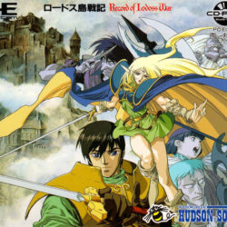Record of Lodoss War