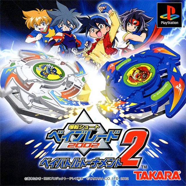 The coverart image of Bakuten Shoot Beyblade 2002: Bey Battle Tournament 2