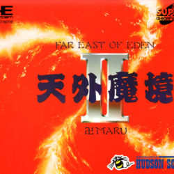 Far East of Eden: Tengai Makyou II - Manji Maru