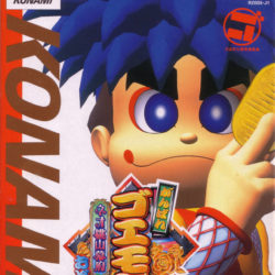 Ganbare Goemon: Neo Momoyama Bakufu no Odori