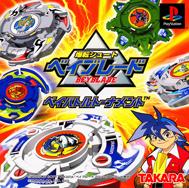The coverart image of Bakuten Shoot Beyblade: Bey Battle Tournament