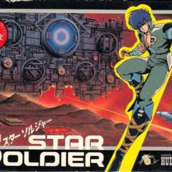 Star Soldier