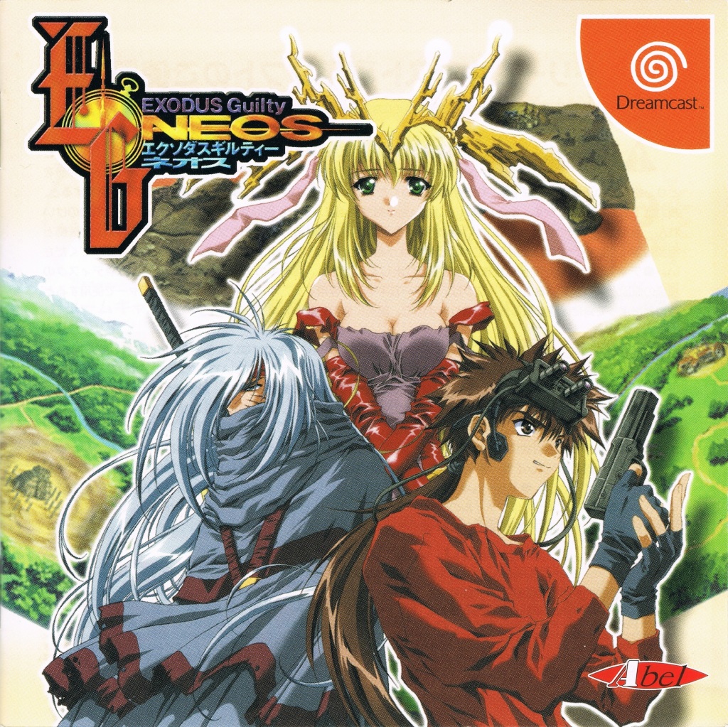 The coverart image of Exodus Guilty Neos