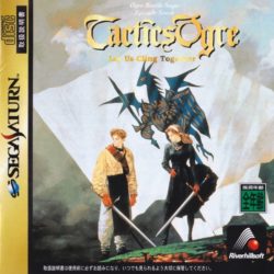 Tactics Ogre: Let Us Cling Together