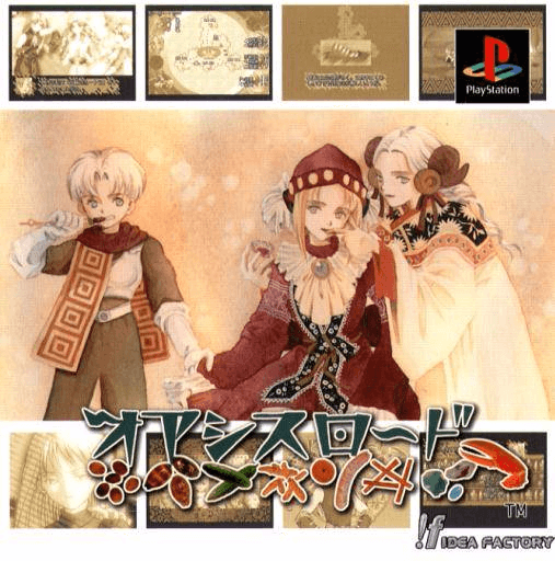 The coverart image of Oasis Road