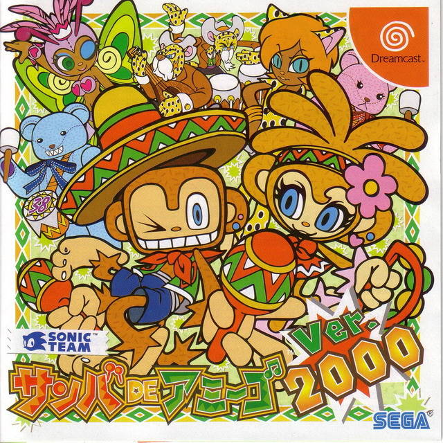 The coverart image of Samba De Amigo Ver. 2000