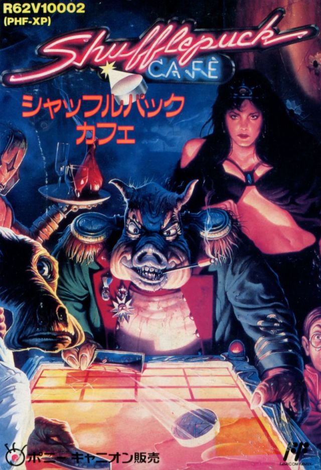 The coverart image of Shufflepuck Cafe