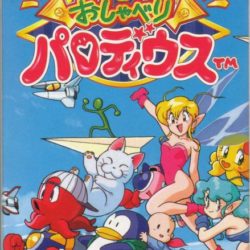 Jikkyou Oshaberi Parodius 