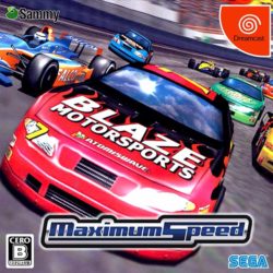 Maximum Speed (Atomiswave Port)