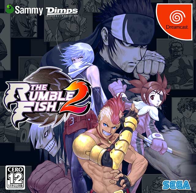 The coverart image of The Rumble Fish 2 (Atomiswave Port)