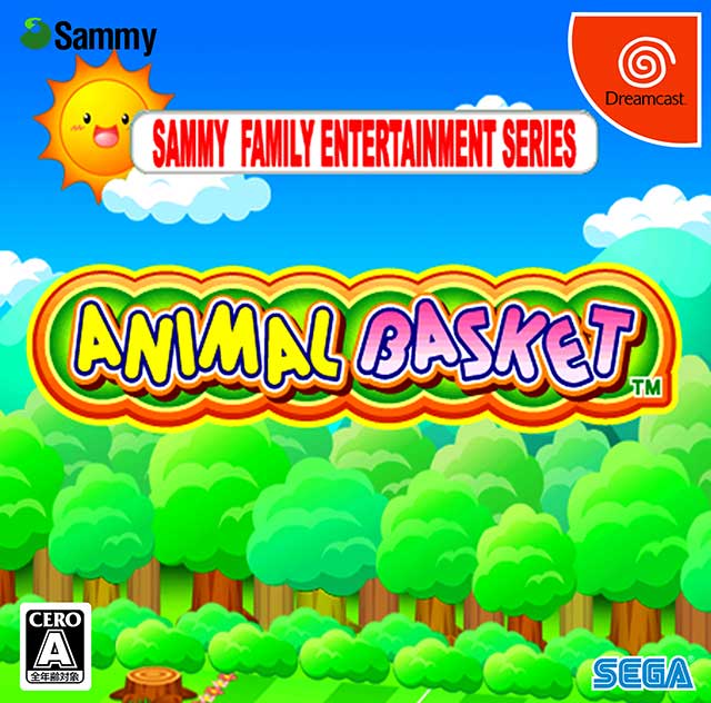 The coverart image of Animal Basket (Atomiswave Port)