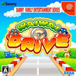 Wai Wai Drive (Atomiswave Port)