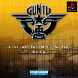 Guntu: Western Front June