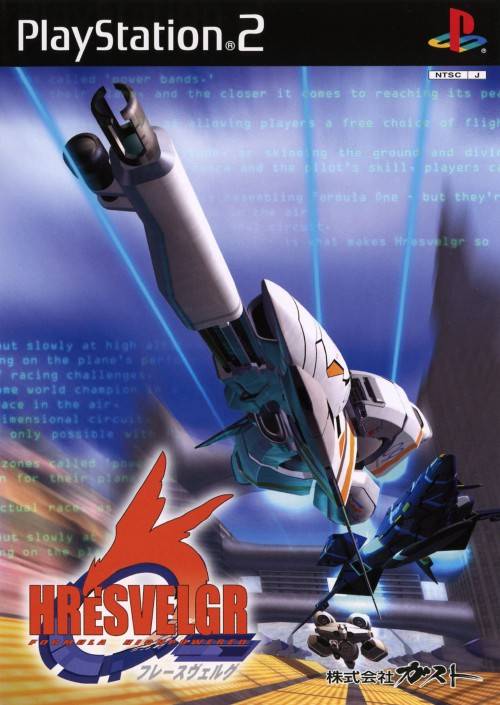 The coverart image of Hresvelgr