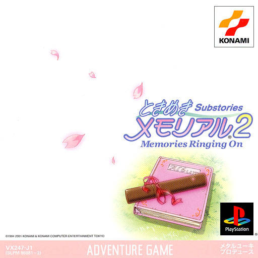 The coverart image of Tokimeki Memorial 2 Substories: Memories Ringing On