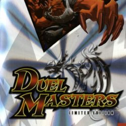 Duel Masters