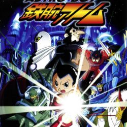 Coverart of Astro Boy: Tetsuwan Atom