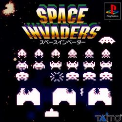 Space Invaders
