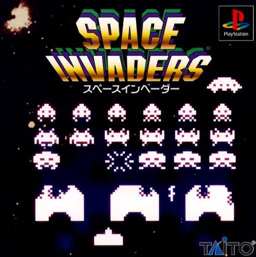 The coverart image of Space Invaders