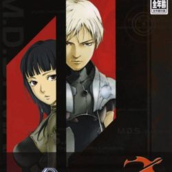 Psyvariar 2: Ultimate Final