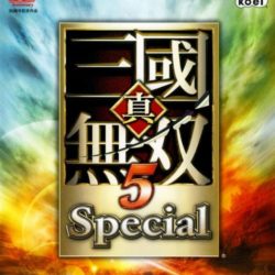 Shin Sangoku Musou 5 Special