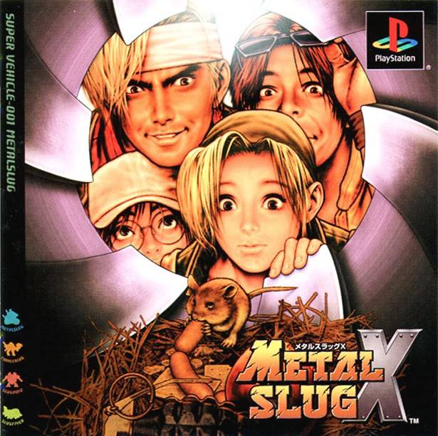 The coverart image of Metal Slug X: Super Vehicle-001