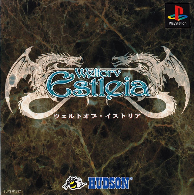 The coverart image of Weltorv Estleia