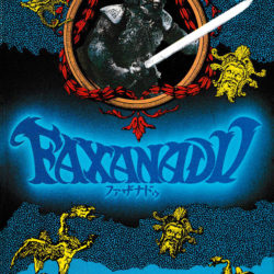 Faxanadu (Restoration)