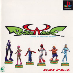 Bust A Move: Dance & Rhythm Action