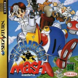 Steamgear Mash