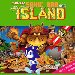 Coverart of Super Sanic Bro X86 Island
