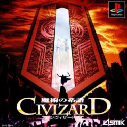 Civizard: Majutsu no Keifu