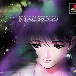 Chou Jikuu Yousai Macross: Ai Oboete Imasu ka