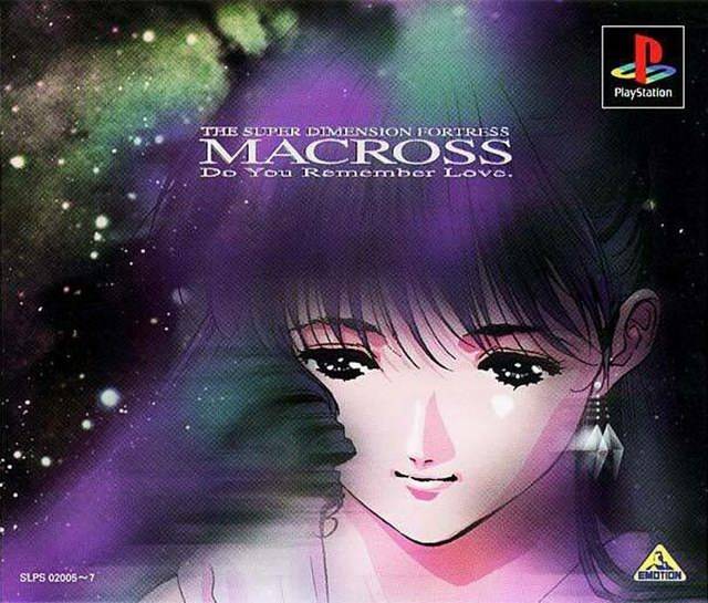 The coverart image of Chou Jikuu Yousai Macross: Ai Oboete Imasu ka