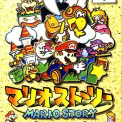 Mario Story