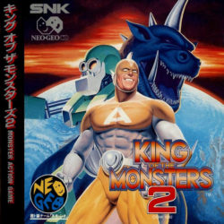 The Next Thing: King of the Monsters 2