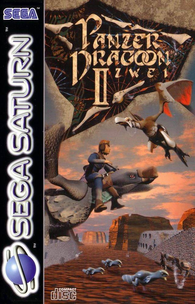 The coverart image of Panzer Dragoon II Zwei