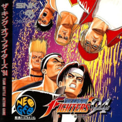 The King of Fighters '94