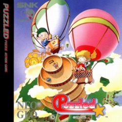 Joy Joy Kid / Puzzled