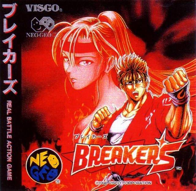 The coverart image of Breakers