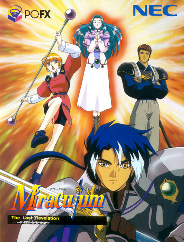 The coverart image of Miraculum: The Last Revelation
