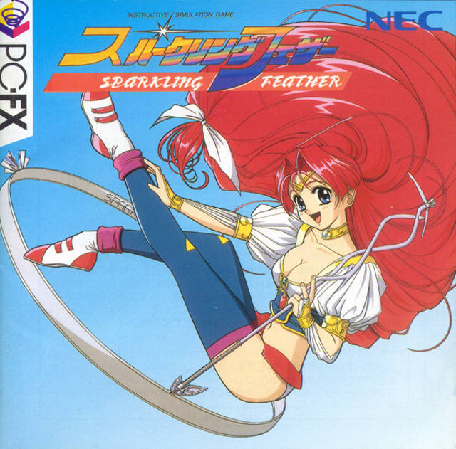 The coverart image of Sparkling Feather
