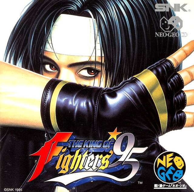 The coverart image of The King of Fighters '95
