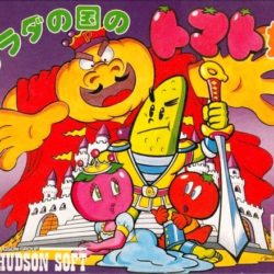 Salad no Kuni no Tomato Hime