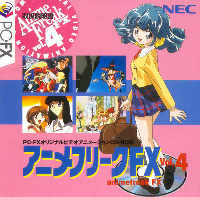 The coverart image of AnimeFreak FX Vol. 4
