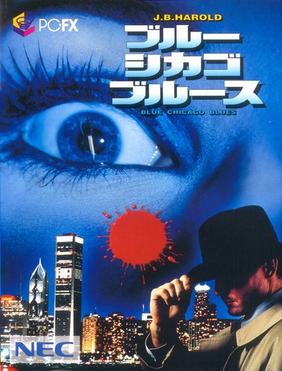 The coverart image of J. B. Harold: Blue Chicago Blues