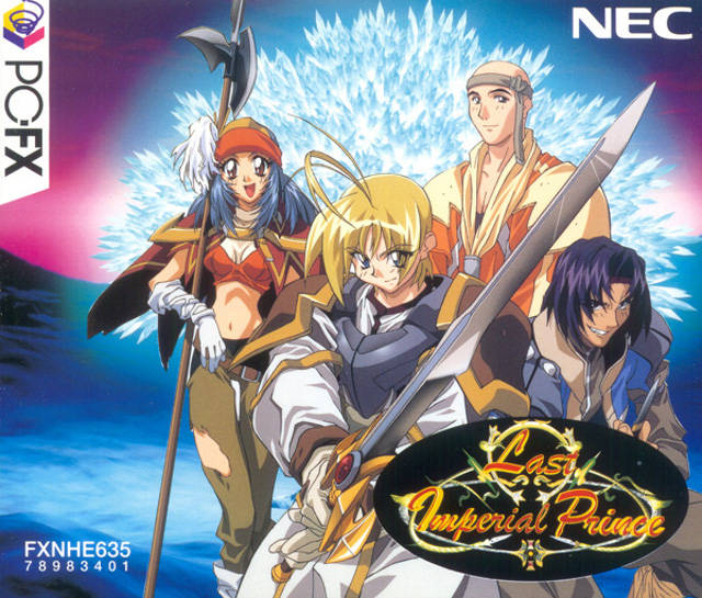 The coverart image of Last Imperial Prince