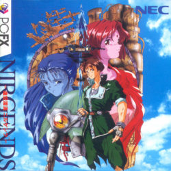 Kokuu Hyouryuu: Nirgends