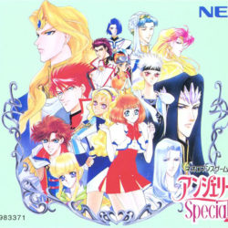 Angelique Special 2